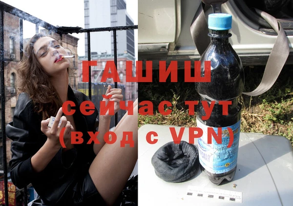 индика Алексеевка