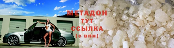 индика Алексеевка
