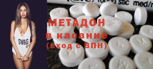 мескалин Горняк