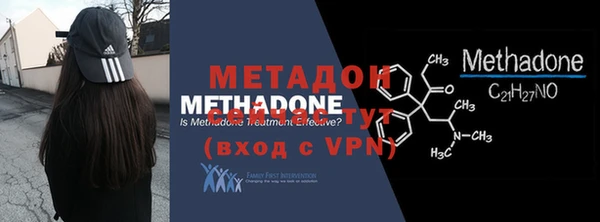 амф Вяземский