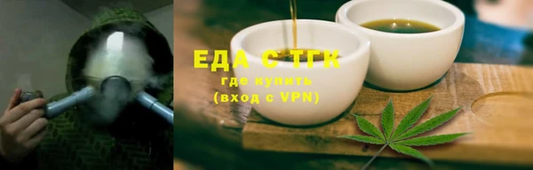 индика Алексеевка