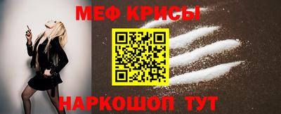 MDMA Premium VHQ Пугачёв