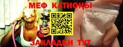 гидра Пыть-Ях