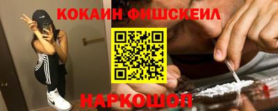 MDMA Premium VHQ Пугачёв