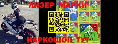 мяу мяу кристалл Пушкино