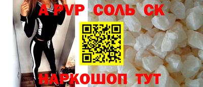 MDMA Premium VHQ Пугачёв