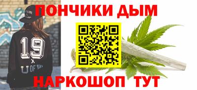 MDMA Premium VHQ Пугачёв
