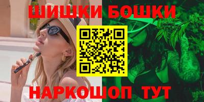MDMA Premium VHQ Пугачёв