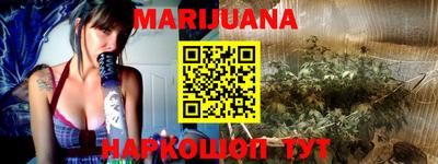 гидра Пыть-Ях