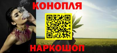 гидра Пыть-Ях