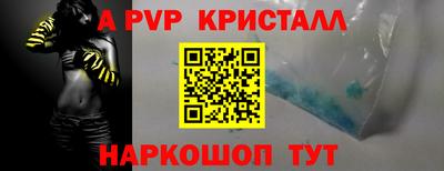 MDMA Premium VHQ Пугачёв