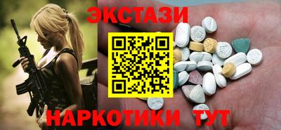 MDMA Premium VHQ Пугачёв