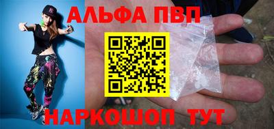 MDMA Premium VHQ Пугачёв
