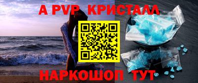 MDMA Premium VHQ Пугачёв