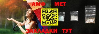 MDMA Premium VHQ Пугачёв