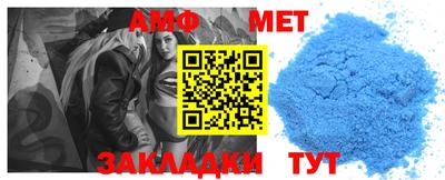 MDMA Premium VHQ Пугачёв