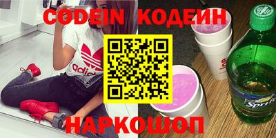 MDMA Premium VHQ Пугачёв