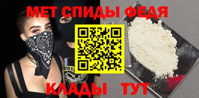 MDMA Premium VHQ Пугачёв