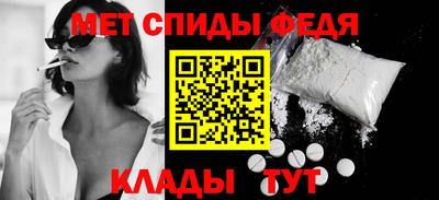 гидра Пыть-Ях
